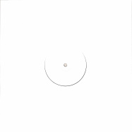 Back View : Unknown - HOT LIKE JAM / VERY FIRST TIME (REPRESS) - PXWhite / PXWHITE001RP