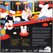 Back View : Husten - AUS ALLEN NHTEN (LP) - Kapitn Platte / 00152039
