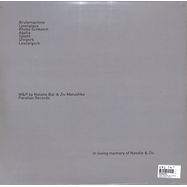 Back View : Rearbeiten - FIRST EPISODE (2X12 INCH) - Parallax Records / PRLX10