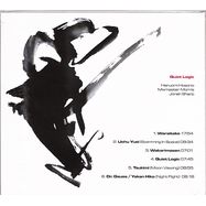 Back View : Mixmaster Morris, Jonah Sharp, Haruomi Hosono - QUIET LOGIC (CD) - WRWTFWW / WRWTFWW083CD