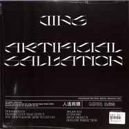 Back View : Jing - ARTIFICIAL SALVATION (LP) - Mannequin / MNQ 163