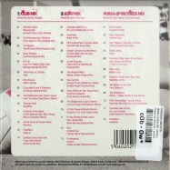 Back View : Various Artists - IBIZA LOVES ME (3XCD) - Pukka Up Records / pu003