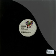 Back View : Chris E - 1981 (PETE HERBERT & DICKY TRISCO / BLACK MADONNA RMXS) - File Under Disco / Fud011