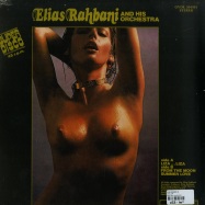 Back View : Elias Rahbani AND HIS ORCHESTRA - LIZA ...LIZA - Super Disco / gvdl304501