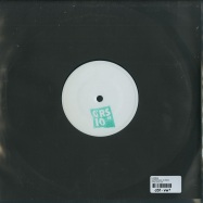 Back View : Lootbeg - SUPERSINGLE (10 INCH) - O*RS 10inch 170