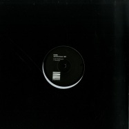 Back View : KMR - GATEKEEPER EP (VINYL ONLY) - Sensual / SR008