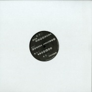 Back View : Iteration Corporation - GRAVITROPIC - Pulse Drift Recordings / PDR003