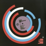 Back View : Mark Broom - Z BEATS EP (TRUNCATE REMIX) - EPM MUSIC / EPM018V