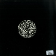 Back View : Various Artists - TRULLA EP - TVIR / TVIRLTD004