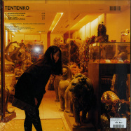 Back View : Kopy / Tentenko - SUPER MILD (LP + MP3) - Tal / TAL15 / 05182731