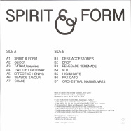 Back View : Spirit & Form - SPIRIT & FORM (LP) - JJ Funhouse / JJ019