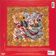 Back View : Yello - BABY (LTD LP) - Yello / 6196099