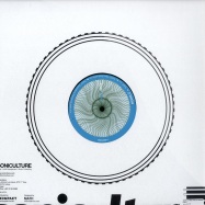 Back View : Midimiliz / Marc Houle / Expander - SUBTIL - Soniculture 09