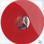 Back View : Kerry Yo - EL SONIDO MY AMOR (RED COLOURED VINYL) - Only Electro / One004