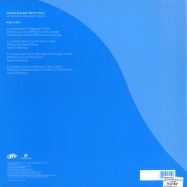 Back View : Various Artists - COSMIC BALEARIC BEATS VOL. 2 (PART2 OF 3) - Eskimo / 541416503050