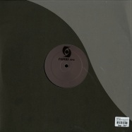 Back View : Darkcell - THE CURES OF ASCLEPIUS EP - Fluxus Records / FLUXUS01