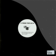 Back View : Various Artists - FRIED TOFU 02 - Fried Tofu / ft02