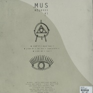 Back View : Mass Prod - SORRY FOR YOUR EARS - Mus Records / MUS03