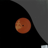 Back View : Allessio Mereu / Leon & Ues - HOT AS HELL / CANDIDO (2X12) - Carillon Records / CRLLSALESPACK