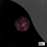 Back View : Acid Mondays - SCHLURPTASTIC - One Records / ONE031