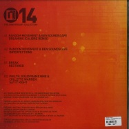 Back View : Various Artists - INTRIGUE 14 - THE ANNIVERSARY COLLECTION LP - Intrigue Music / Intrigue014