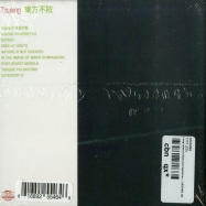 Back View : Tzusing - ???? (CD) - Long Island Electrical Systems / LIES092 CD