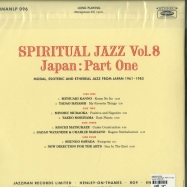 Back View : Various Artists - SPIRITUAL JAZZ VOL.8: JAPAN, PT.1 (2LP) - Jazzman / JMANLP096