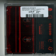 Back View : Various Artists - EXPO2020 (TAPE / CASSETTE) - wannamarchi.club / EXPO20