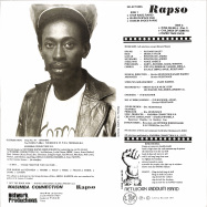 Back View : Brother Resistance - RAPSO TAKE OVER (LP, 2021 REPRESS) - Left Ear Records / LER 1003R