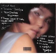 Back View : Enji - ULAAN (CD) - Squama / SQM017CD