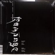 Back View : Bollmann - RAMPAGE (SPLATTER 2X12INCH) - Nulleins Records / Nullv02