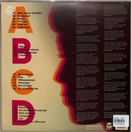 Back View : Marju Marynet Kuut - UKSI KUID VABANA 2LP) - Funk Embassy / FER-016 / 28579