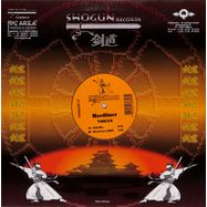 Back View : hardliner - VOICES - Shogun Records / SHOGUN 27
