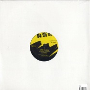 Back View : Sunbelt / Rodney O - SPIN IT / EVERLASTING BASS (RECORD 2 OF A 3 RECORD SET) - UR001-C / UR001-D