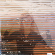 Back View : E: Gum - KEYBOARD LIES (2X12) - Klein Records / KL070