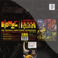 Back View : V/A - HOTZE PRES A NIGHT AT PUSSY GALORE - Hoerspielmusik / HSM47