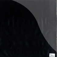 Back View : Johan Ilves - DISC LEGION - Kinky Vinyl / KINK51