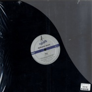Back View : Bernard Badie FEAT. DAJAE - TRAIN - Cajual Records / caj291