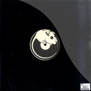 Back View : Shystie - NU STYLE - Rat Records / rat027