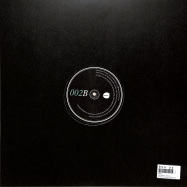 Back View : NTFO - Allure Album Sampler - SK Supreme Records / SKSRLTD002