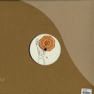 Back View : LV & Message To Bears ft. Zaki Ibrahim - EXPLODE PART 1 - 2nd Drop / 2ndrp12011