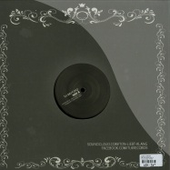 Back View : Various Artists - WE LOVE VINYL PART 4 - Ton liebt Klang / TLK019
