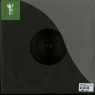 Back View : Fantastic Man - TENSION / MARGINE CALL (VINYL ONLY) - Fine Choice Records / FCR002