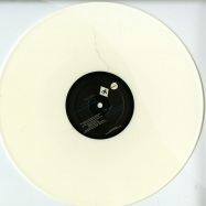 Back View : SoloWg - SELF CONTROL (WHITE COLOURED VINYL) - Veryyou Music / VERYYOU001