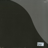Back View : Ada Kaleh - DEVOTARE / DIAFAN EP (180 GRAMM BLACK VINYL) - Ada Kaleh Romania / AK001b