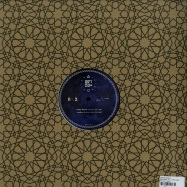 Back View : Various Artists - DISCO HALAL VOL. 1 (VINYL ONLY) - Disco Halal / DH001