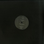 Back View : Various Artists - FUTURE (VINYL ONLY) - Brouqade / BQD040.3