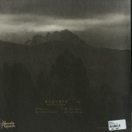 Back View : Chicaiza - MORURCO EP - Variable Records / VR-01