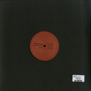 Back View : Tom Ellis - SMILES DEFY GRAVITY EP - Dokutoku Records / DKTK005