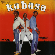 Back View : Kabasa - AFRICAN SUNSET (VINYL 1) - BBE Records / BBE491ALP_ab